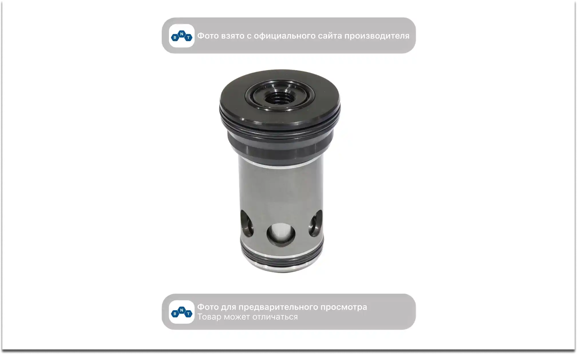 2-ходовой встраиваемый картриджный клапан Parker Hannifin CE080C04S14V