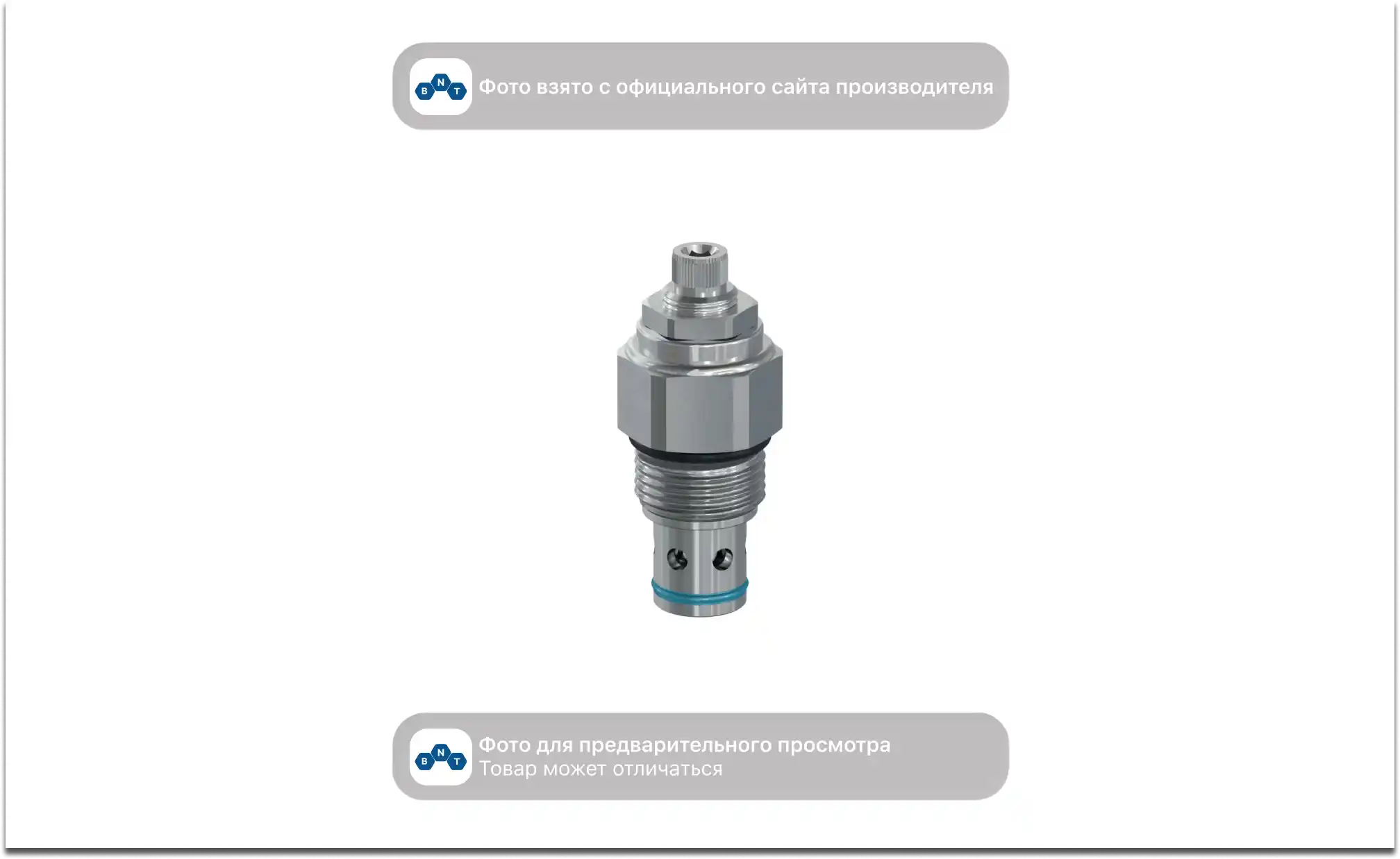 Игольчатый клапан (дроссель) регулировки расхода Parker Hannifin J06A2WV