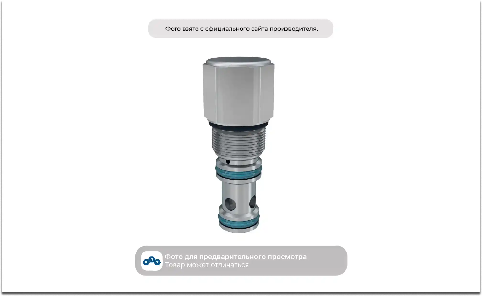 Логический элемент (клапан) золотниковый Parker Hannifin LE103B10N