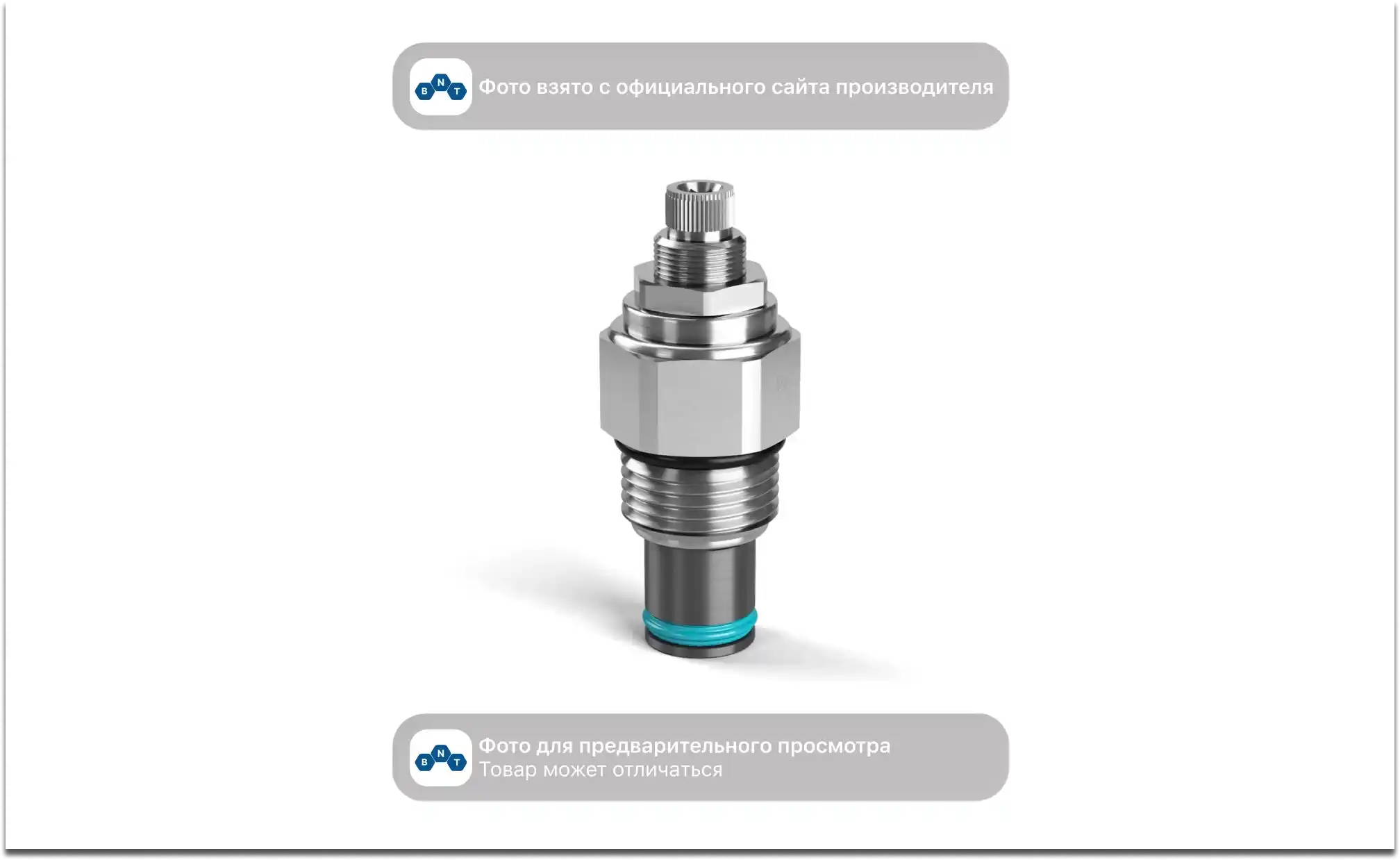 Предохранительный клапан прямого действия Parker Hannifin A02B2HWN