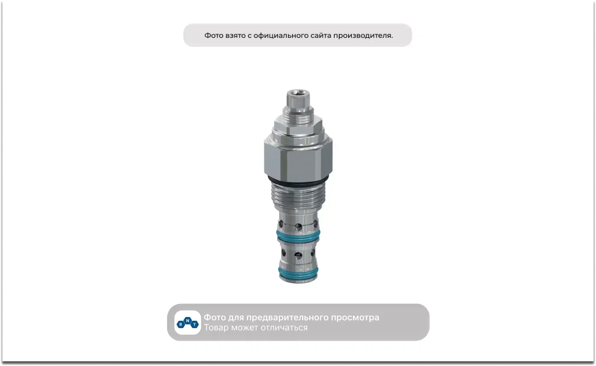 Редукционно-предохранительный клапан Parker Hannifin PRH161T20